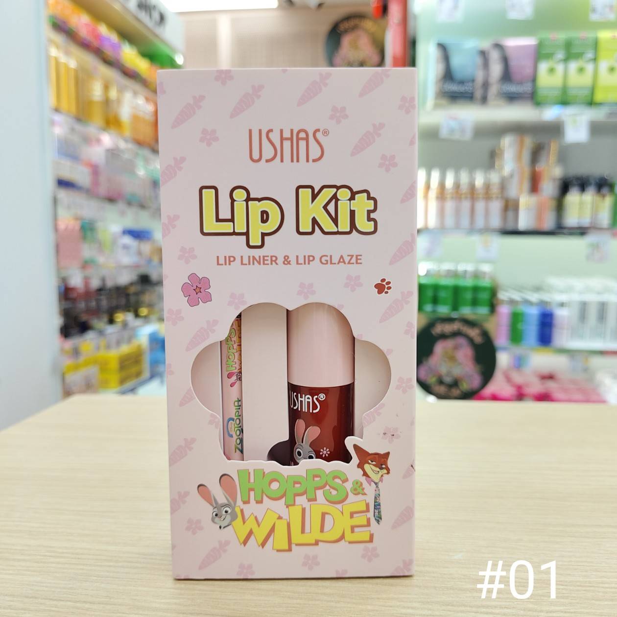 Ushas lip kit lip liner & lip glaze ยูสซาส ลิปไลเนอร์ แอนด์ ลิปเกลซ - Image 6
