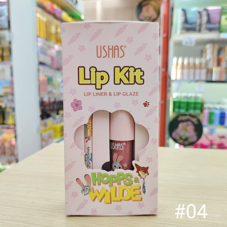 Ushas lip kit lip liner & lip glaze ยูสซาส ลิปไลเนอร์ แอนด์ ลิปเกลซ - No.04