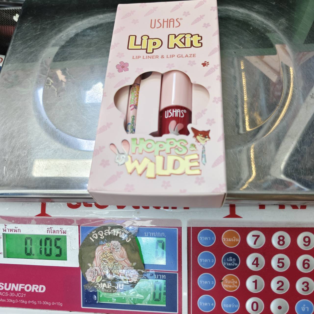 Ushas lip kit lip liner & lip glaze ยูสซาส ลิปไลเนอร์ แอนด์ ลิปเกลซ - Image 14