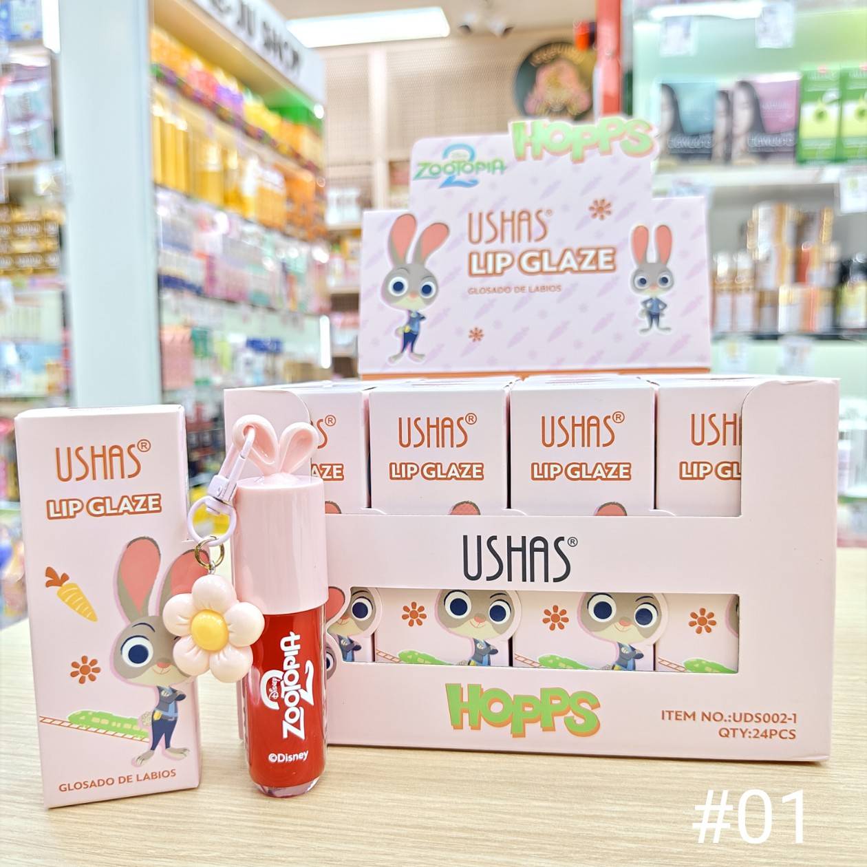 UShas lip glaze ยูสซาส ลิปเกลซ - Image 7