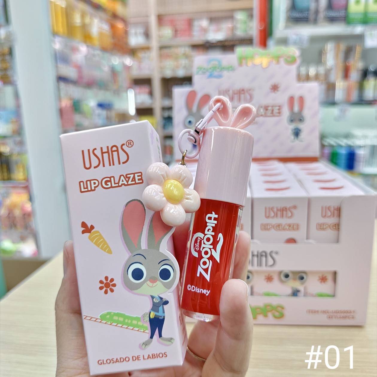 UShas lip glaze ยูสซาส ลิปเกลซ - Image 8