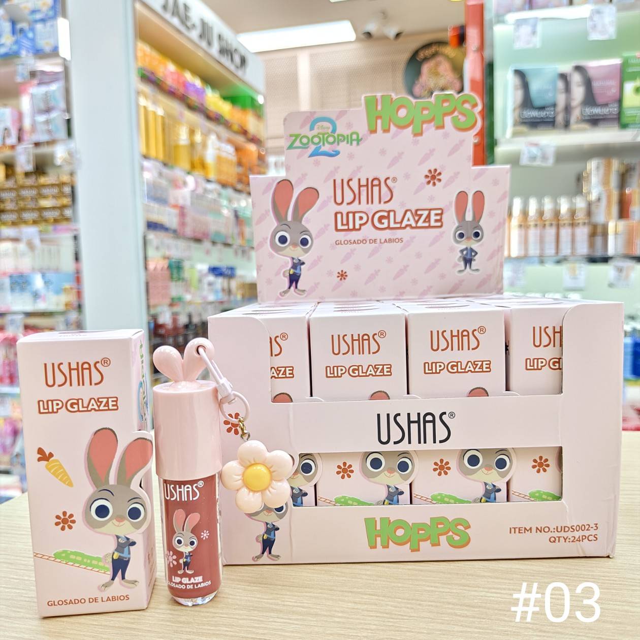 UShas lip glaze ยูสซาส ลิปเกลซ - Image 15