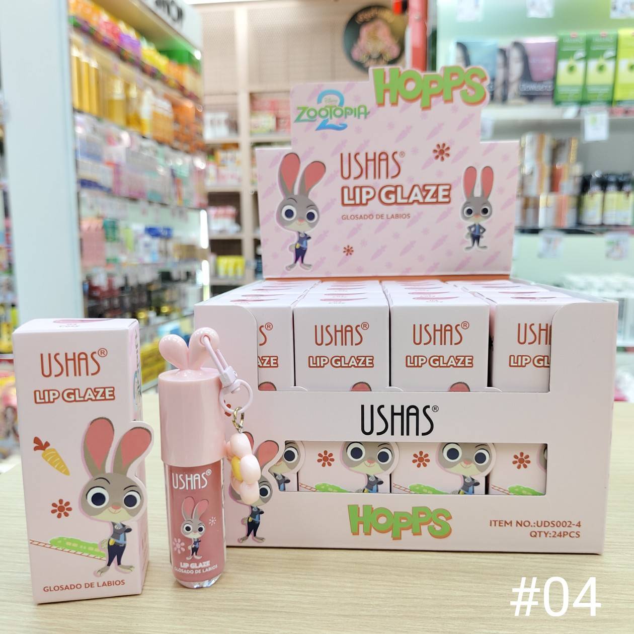 UShas lip glaze ยูสซาส ลิปเกลซ - Image 19
