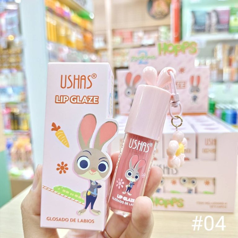 UShas lip glaze ยูสซาส ลิปเกลซ - 04. cozy