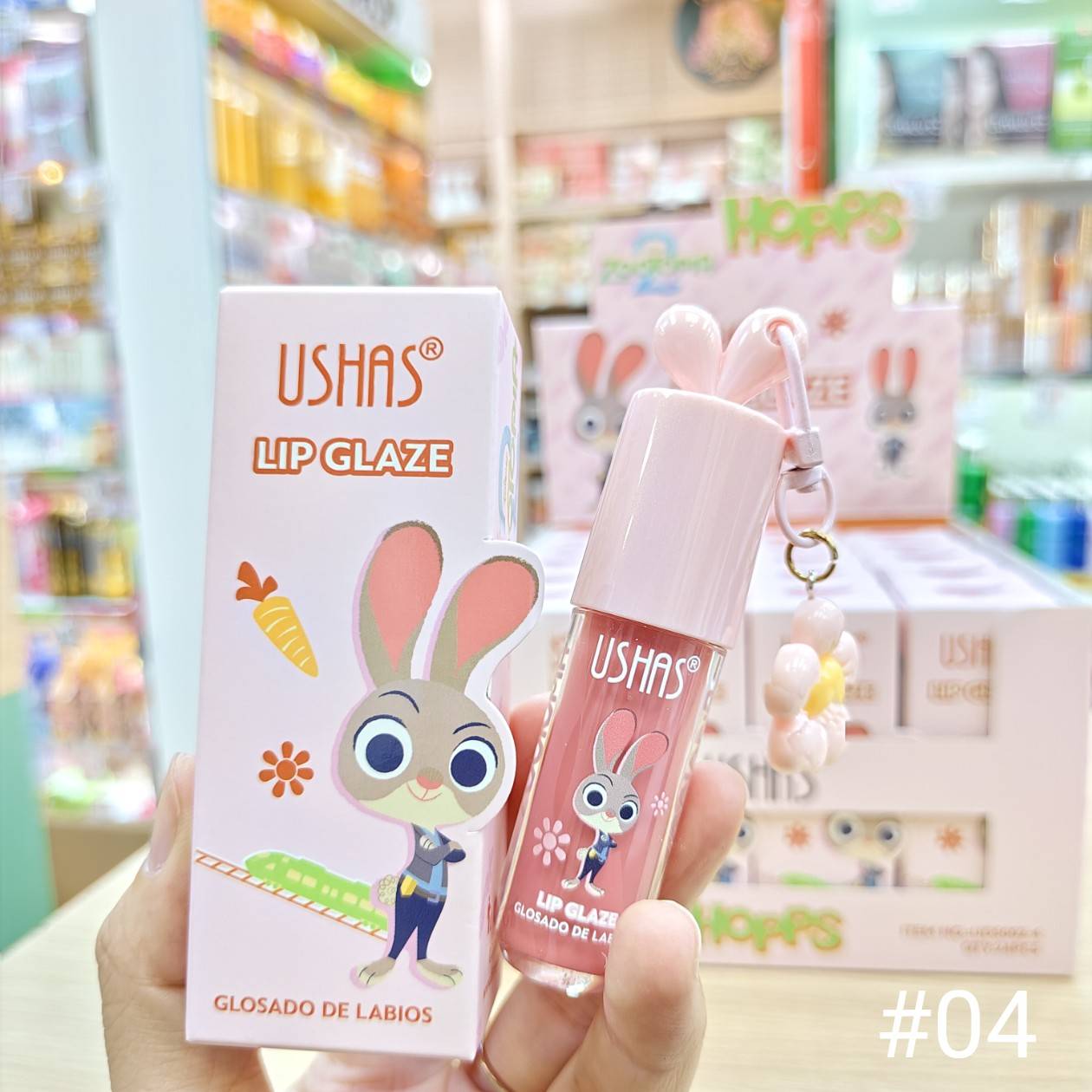 UShas lip glaze ยูสซาส ลิปเกลซ - Image 20