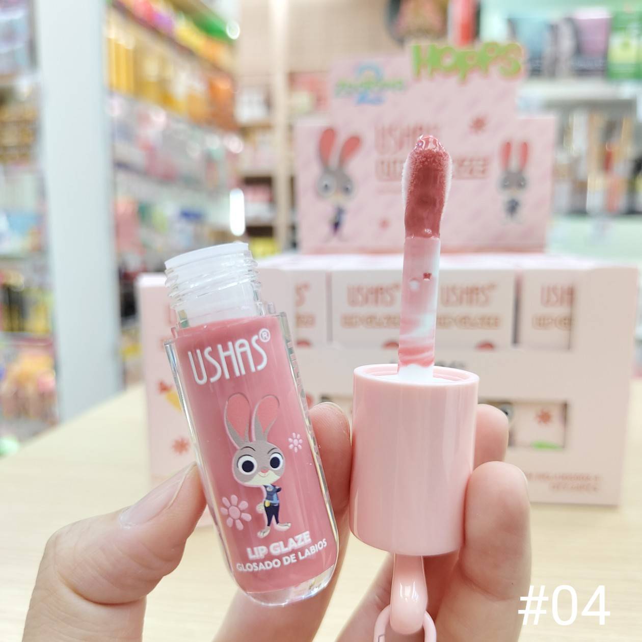 UShas lip glaze ยูสซาส ลิปเกลซ - Image 21