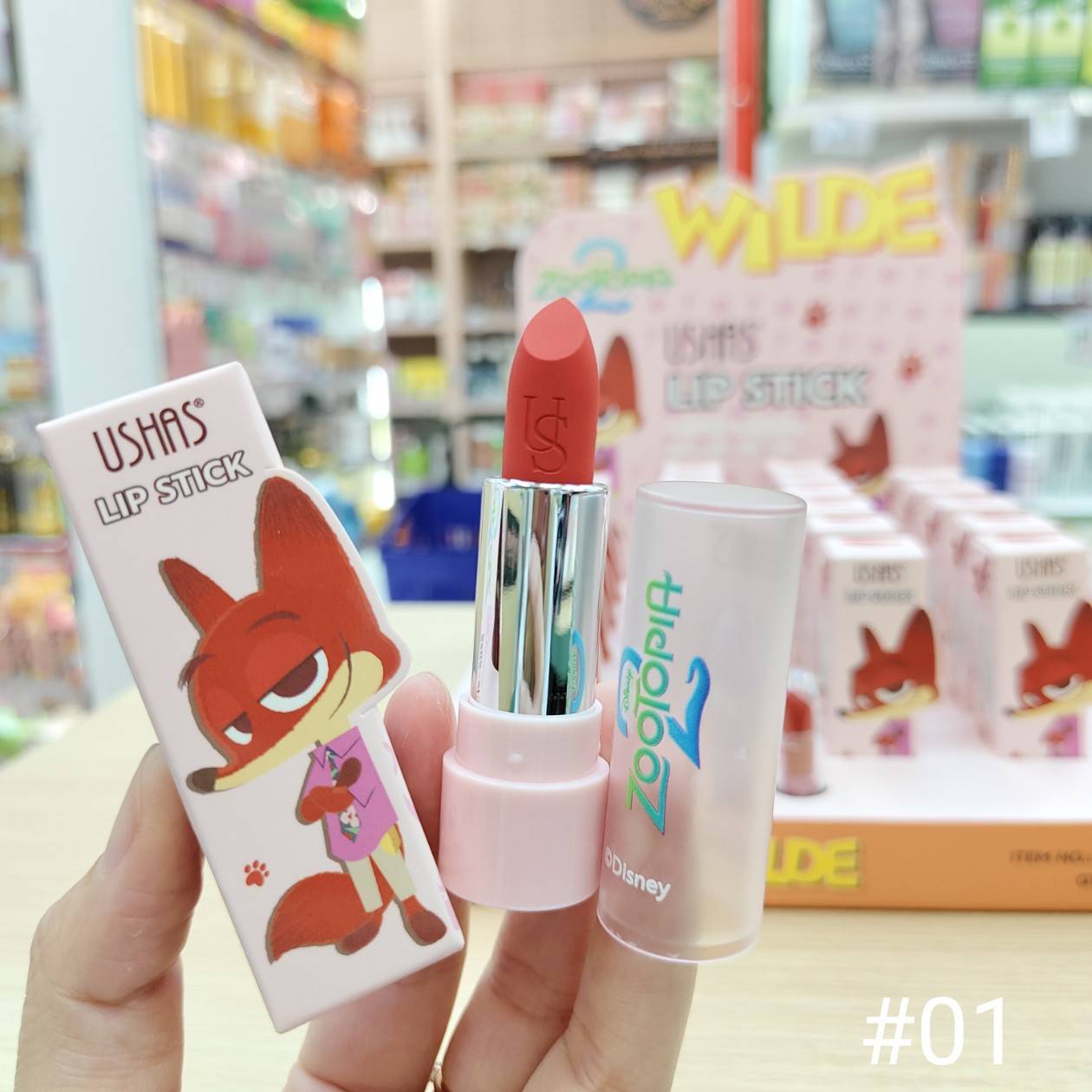 UShas lip stick ยูสซาส ลิปสติก 3.8g - Image 10