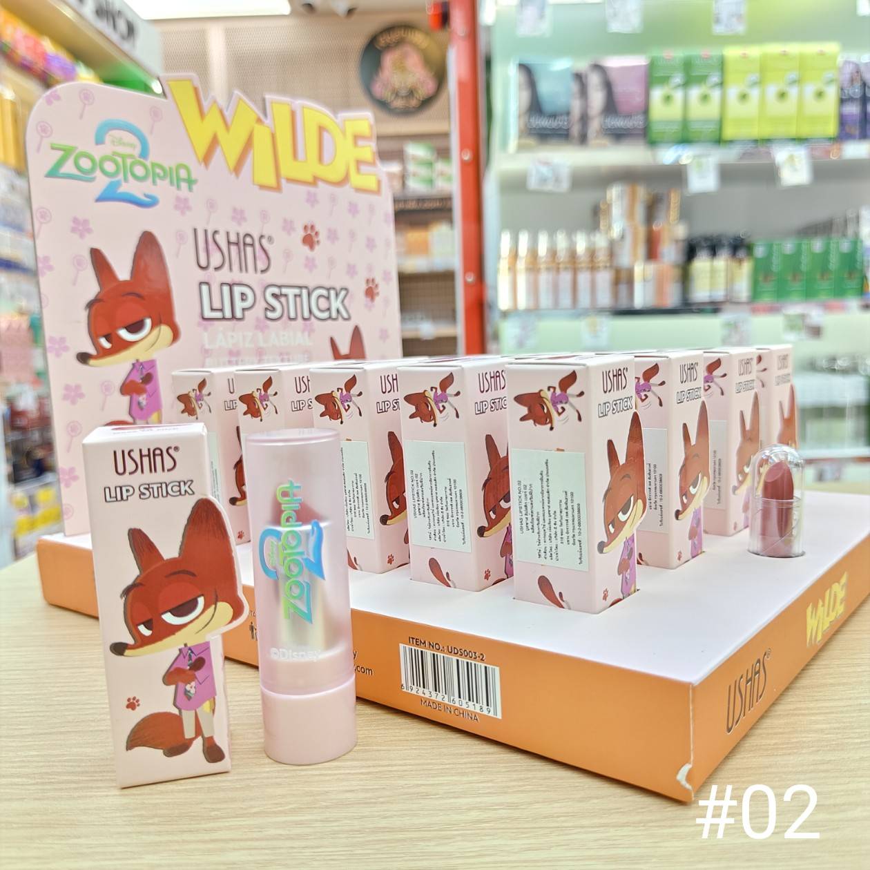 UShas lip stick ยูสซาส ลิปสติก 3.8g - Image 14