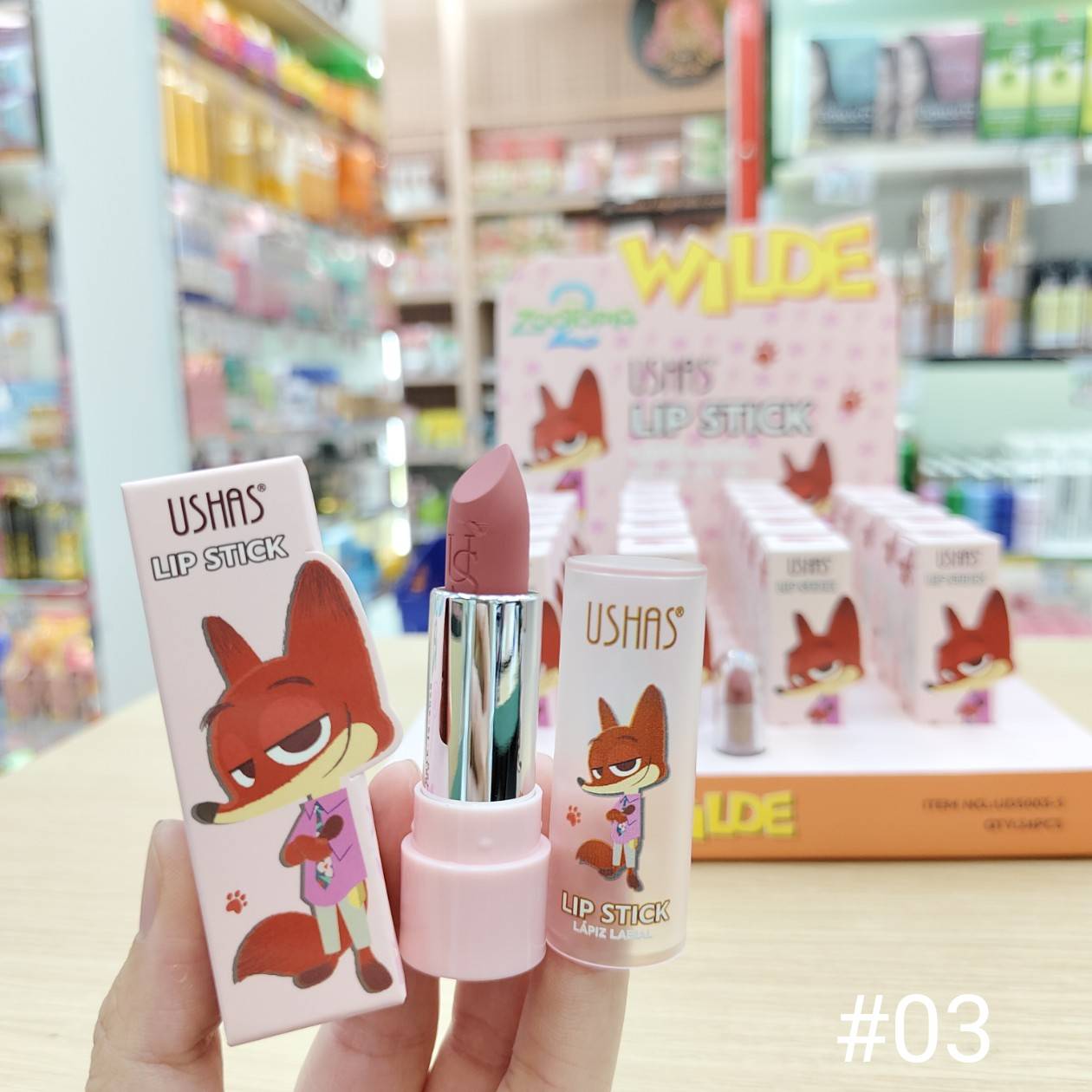 UShas lip stick ยูสซาส ลิปสติก 3.8g - Image 16