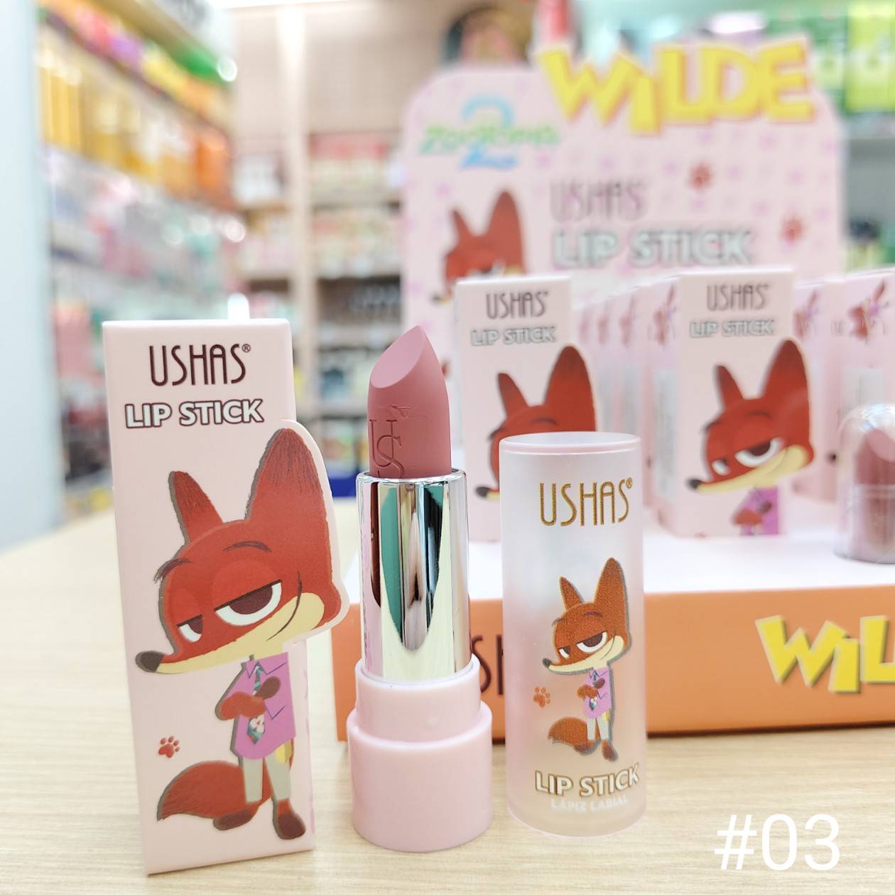 UShas lip stick ยูสซาส ลิปสติก 3.8g - Image 17