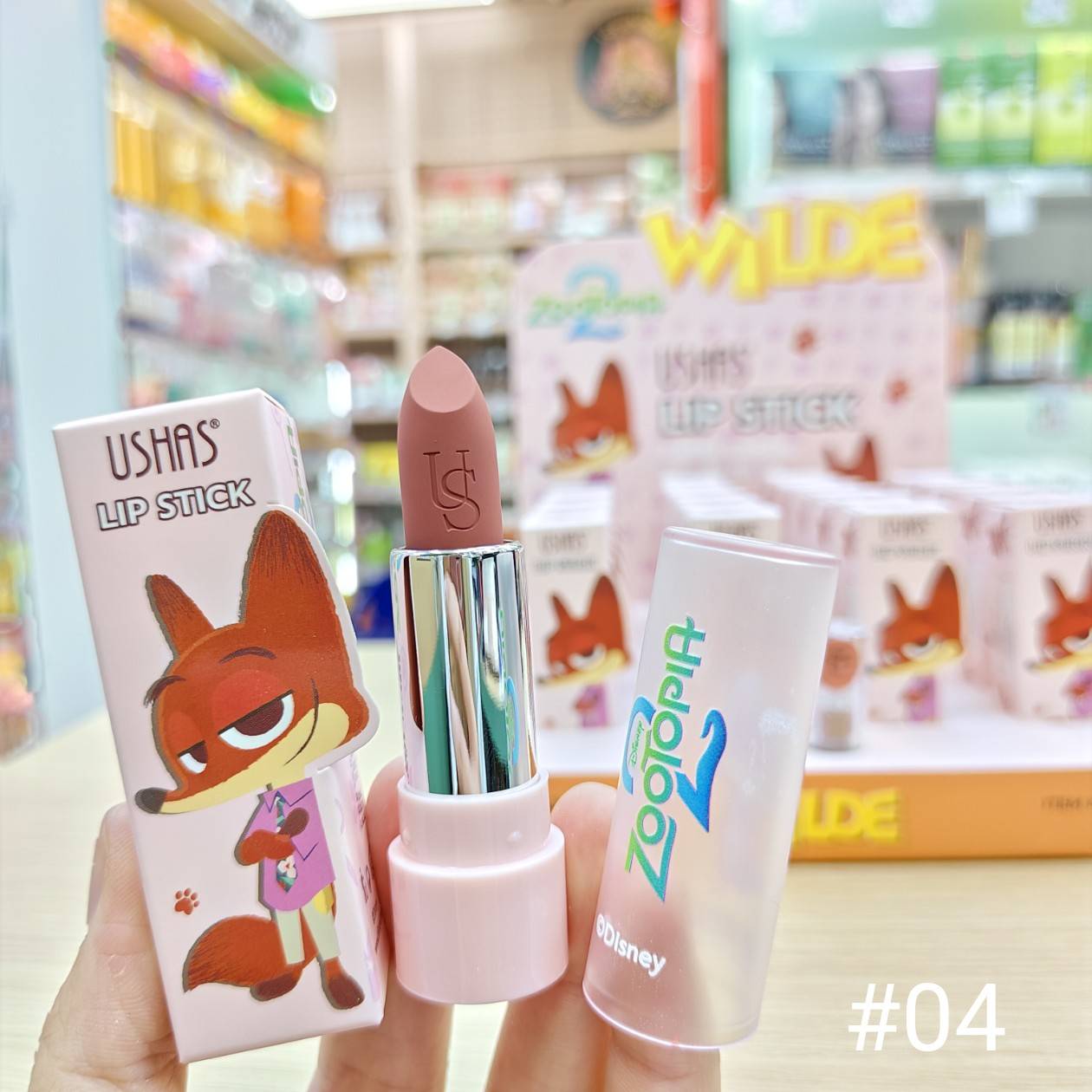 UShas lip stick ยูสซาส ลิปสติก 3.8g - Image 19