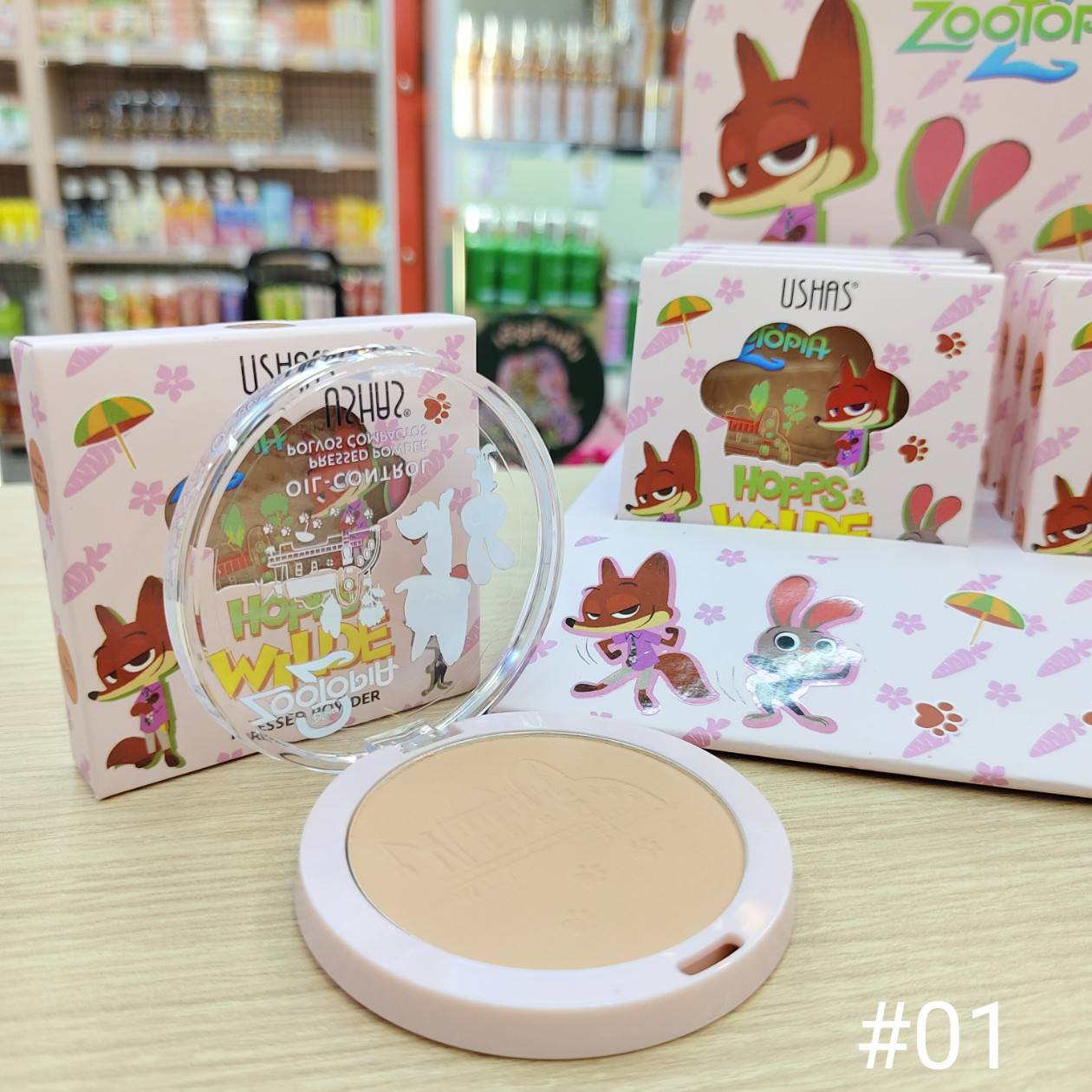 USHAS zootopia oil control ยูสซาส ซูโทเปีย ออย คอนโทรล พาวเดอร์ - Image 3