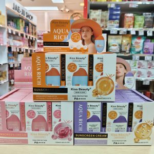 Kiss beauty skin clinic aqua rich spf50+ คิสบิวตี้ ครีมกันแดด12pcs
