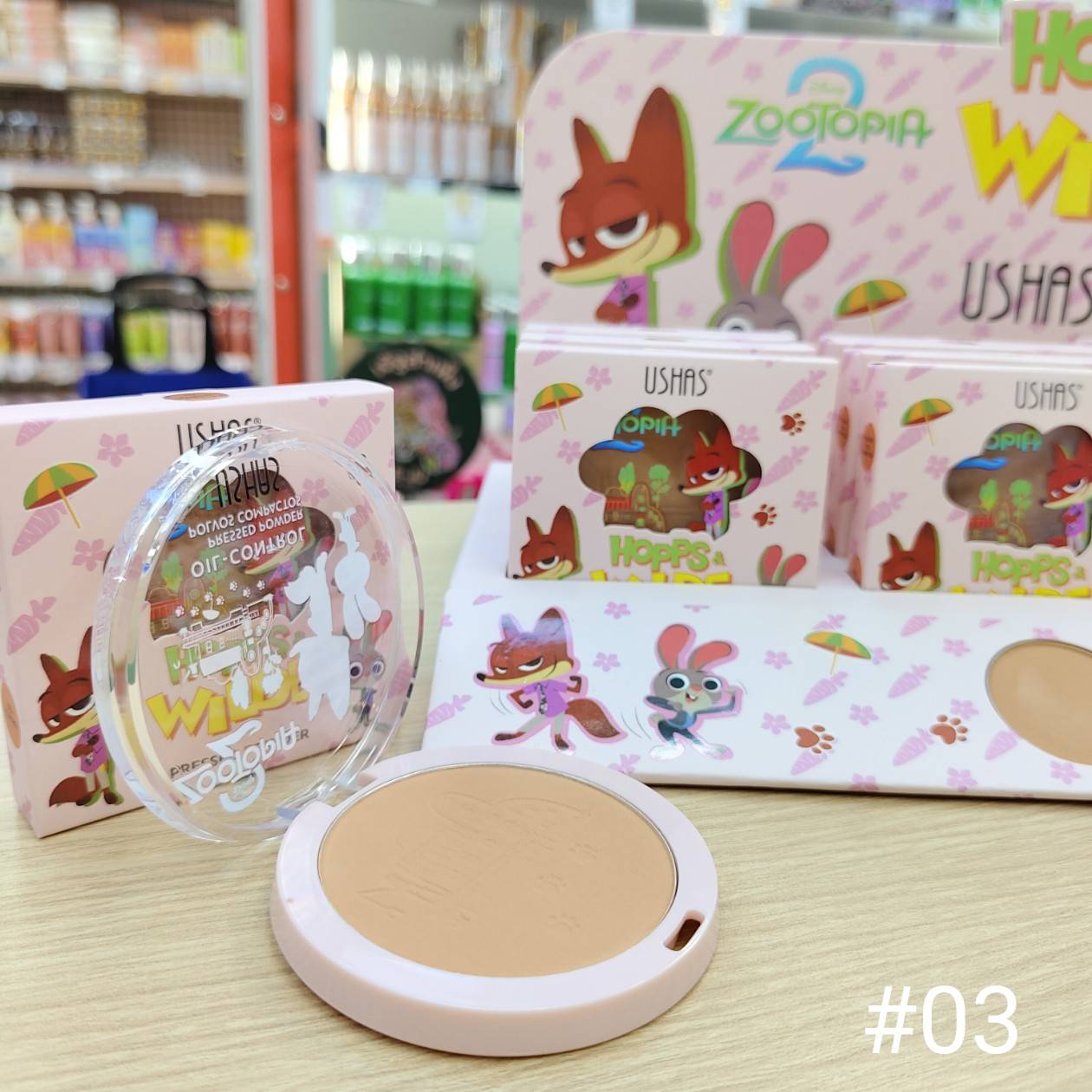 USHAS zootopia oil control ยูสซาส ซูโทเปีย ออย คอนโทรล พาวเดอร์ - Image 11