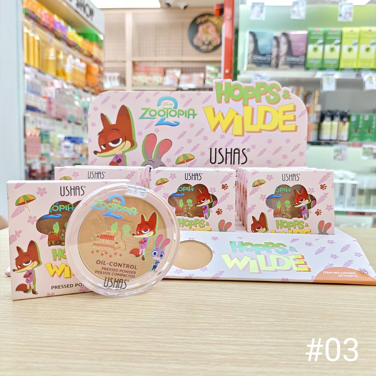 USHAS zootopia oil control ยูสซาส ซูโทเปีย ออย คอนโทรล พาวเดอร์ - Image 13
