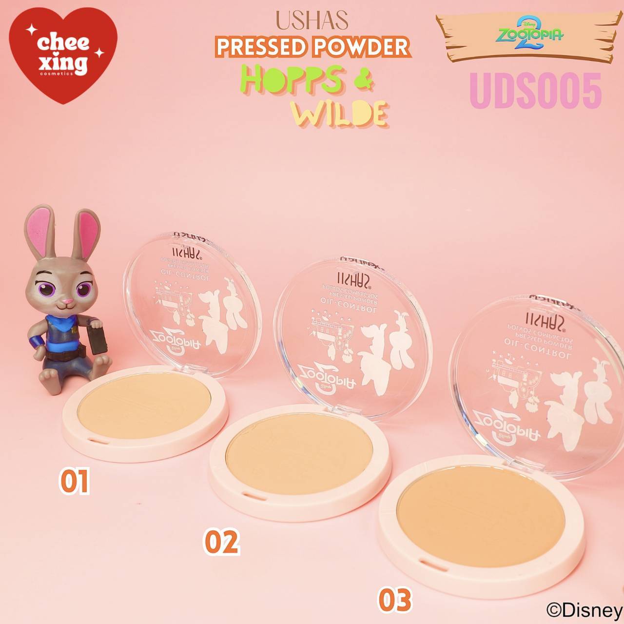 USHAS zootopia oil control ยูสซาส ซูโทเปีย ออย คอนโทรล พาวเดอร์ - Image 17