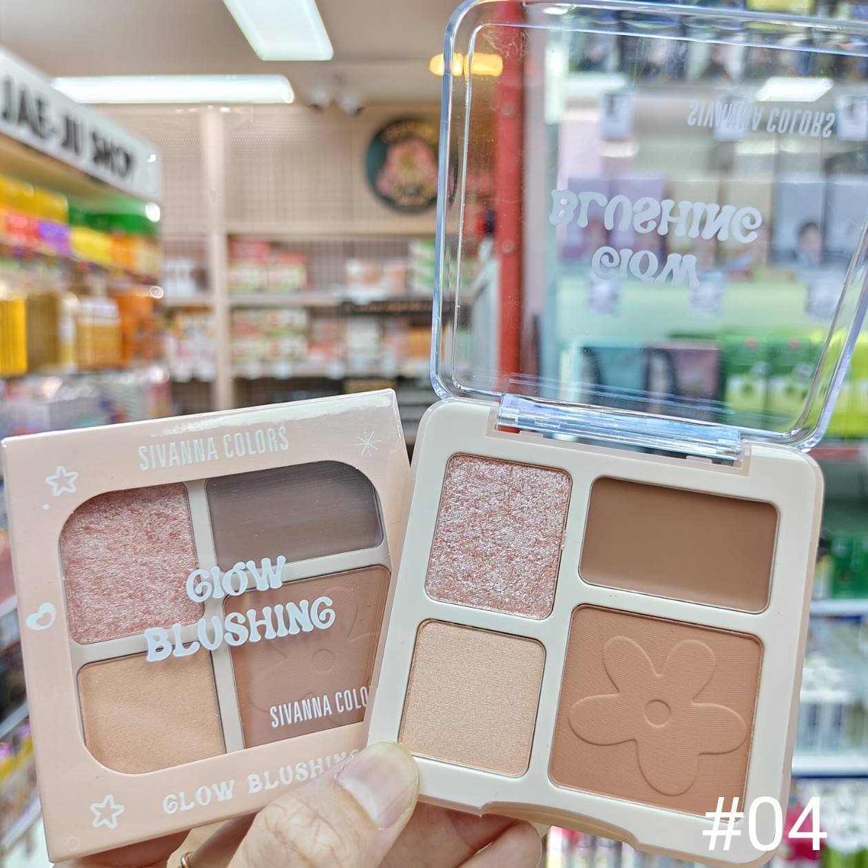HF679 Sivanna colors glow blushing ซีเวนน่า คัลเลอร์ส โกลว์บลัชชิ่ง 1.6g - Image 9