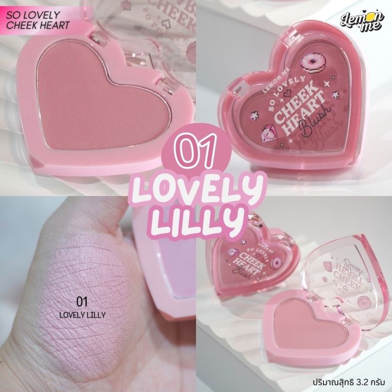 LEMON ME SO LOVELY CHEEK HEART BLUSH - NO.1Lovely Lilly