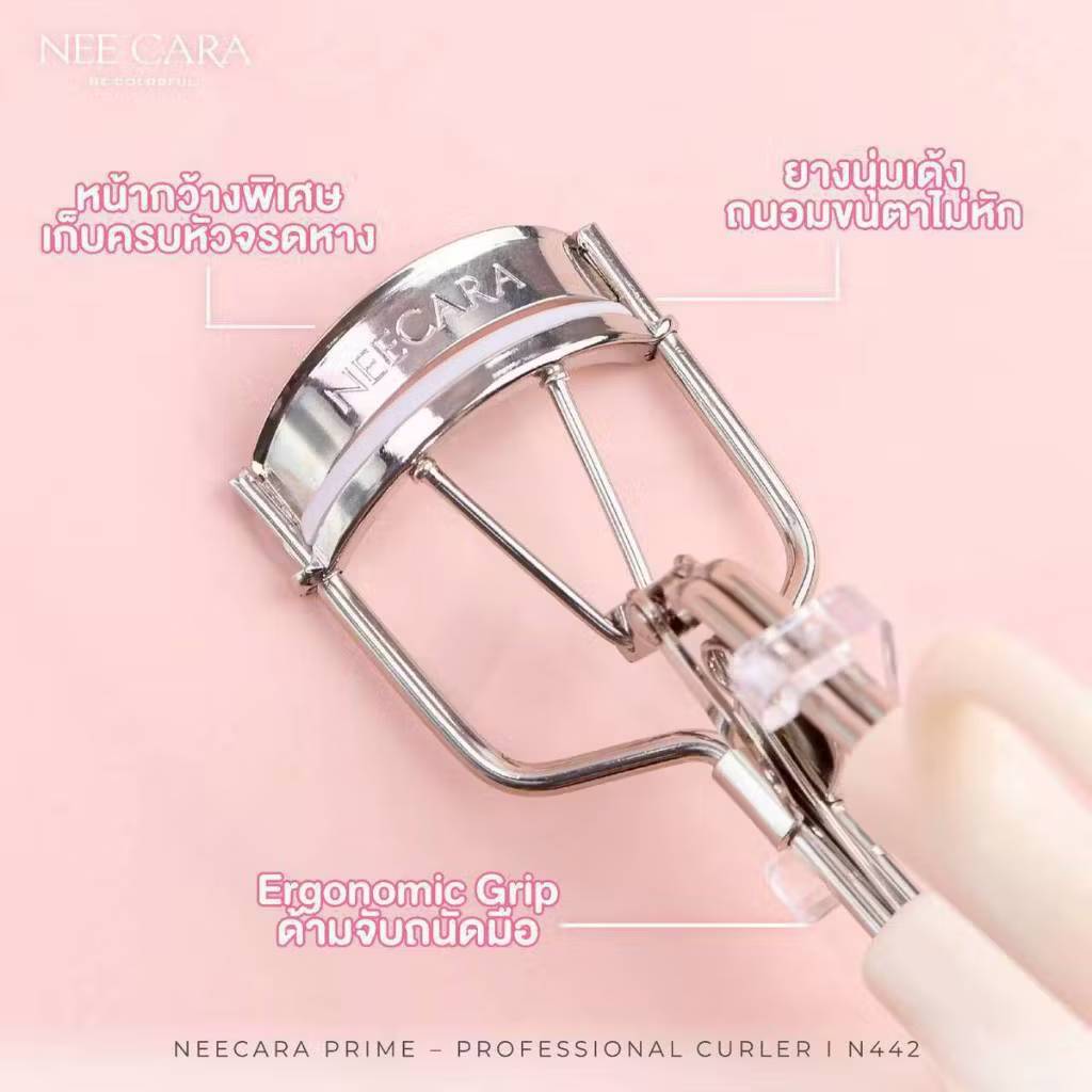 N442 Nee cara prime professional curler นี คารา บี คัลเลอร์ฟูล - Image 6