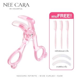 N438 Nee cara infinite wide curler