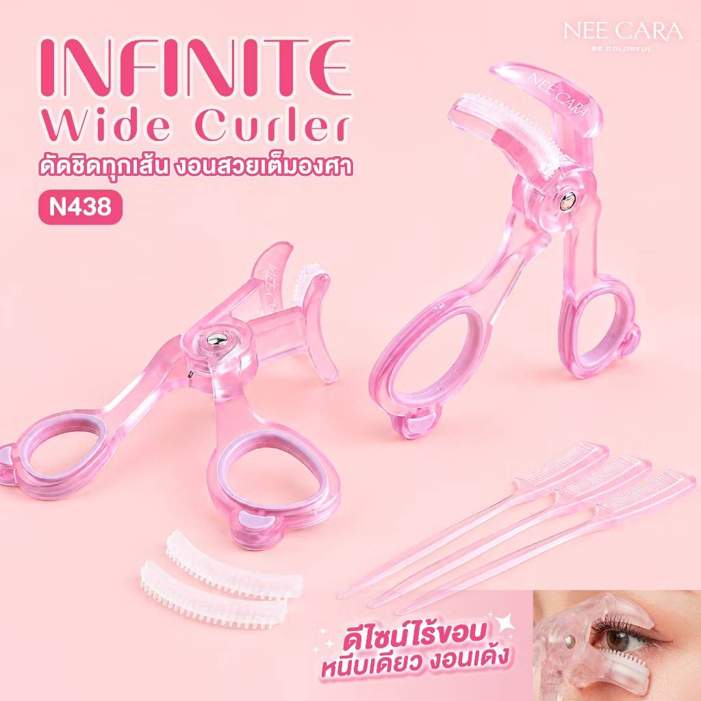 N438 Nee cara infinite wide curler - Image 7