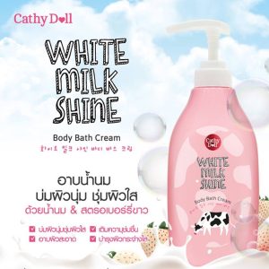 Cathy Doll WHITE MILK SHINE BODY BATH CREAM