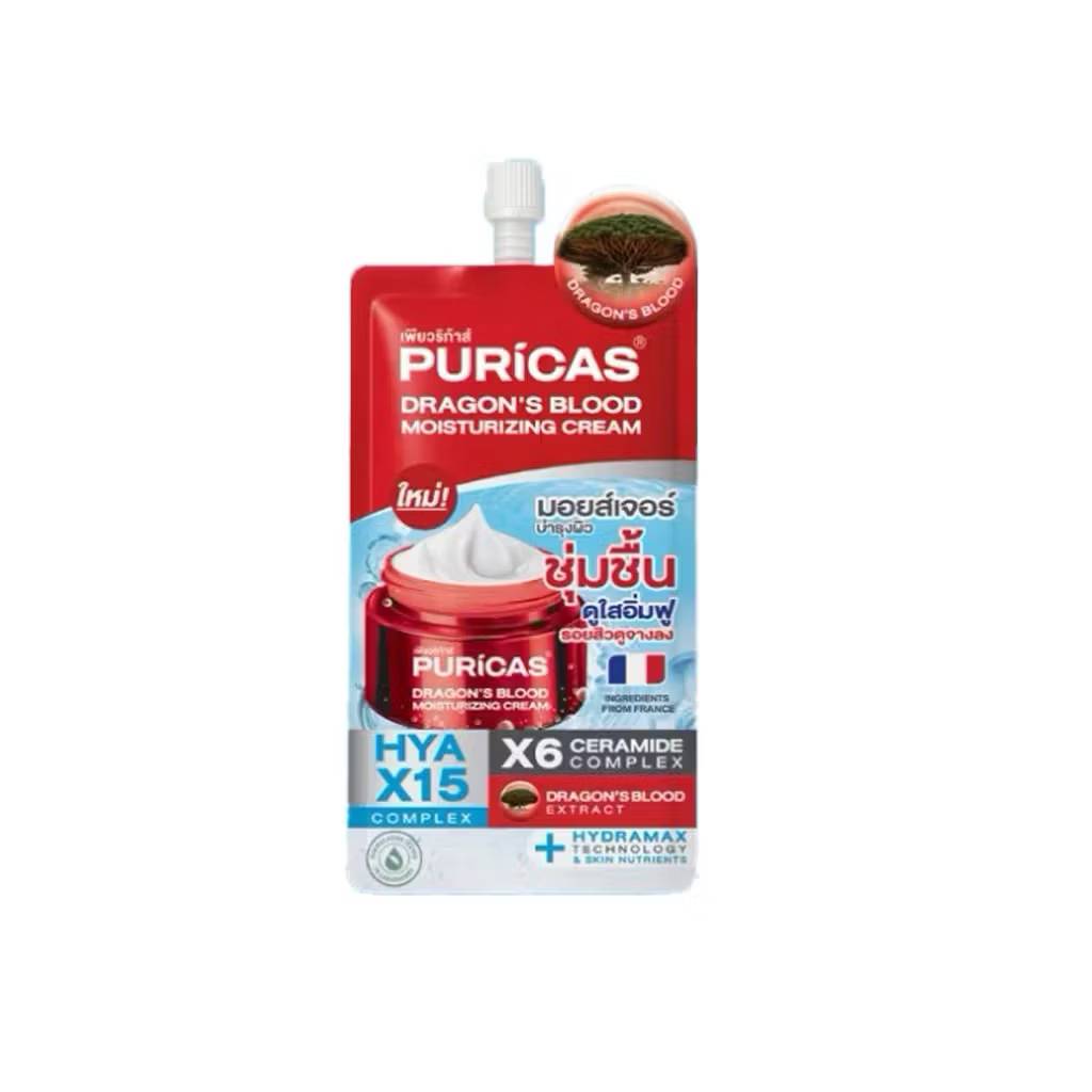PURICAS dragon's blood moisturizing cream มอยส์เจอร์ไรซิ่งครีม 10mlx6pcs - Image 8