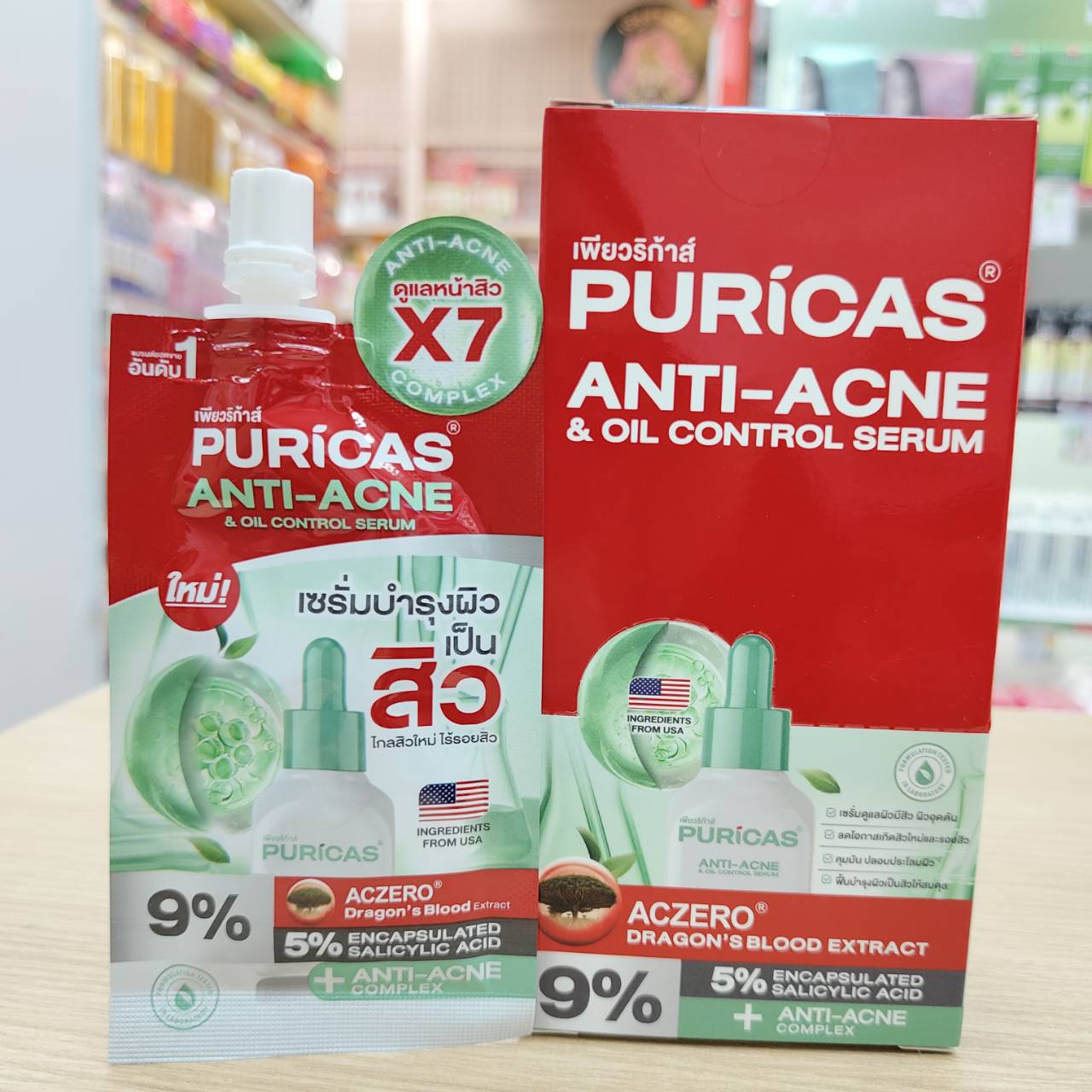 Puricas anti-acne & oil control serum เซรั่มบำรุงผิวหน้าสำหรับคนเป็นสิว 7mlx6pcs - Image 3