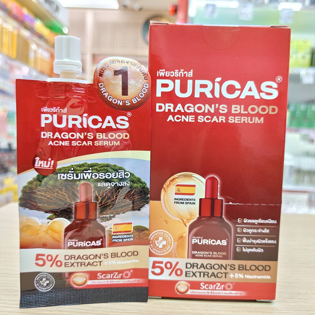 Puricas dragon's blood acne scar serum เซรั่มบำรุงผิวหน้า ของคนมีรอยสิว 7mlx6pcs - Image 3