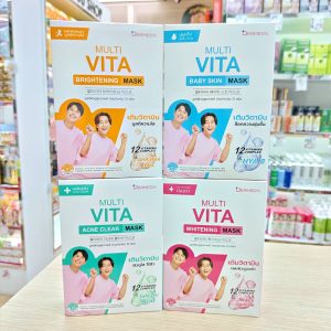 DERMEDY multi vita mask เดอร์มีดี มัลติ ไวต้า มาสก์ 25gx10pcs
