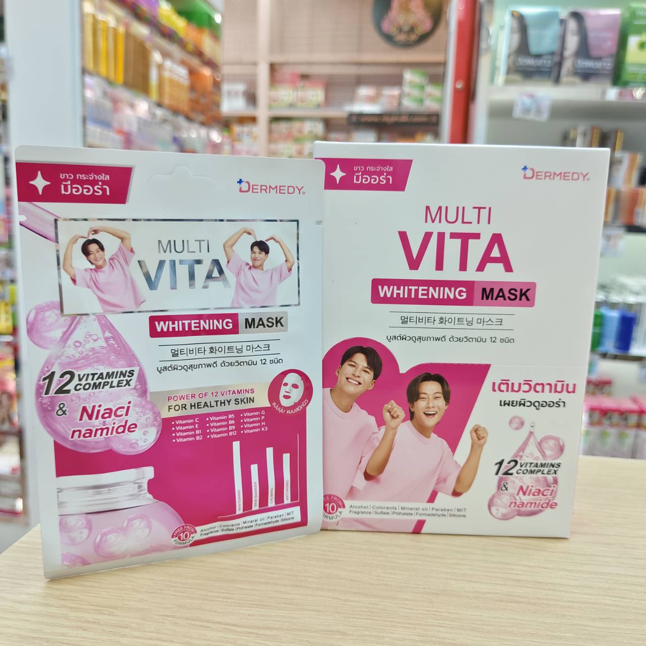 DERMEDY multi vita mask เดอร์มีดี มัลติ ไวต้า มาสก์ 25gx10pcs - Image 10