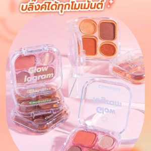Charmiss Glow logram