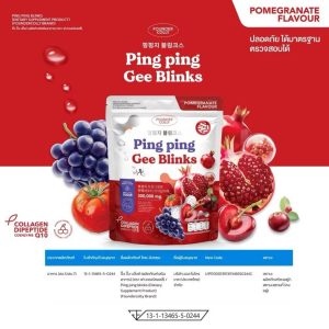 Ping ping g blinks collagen dipeptide coenzyme 10gx30pcs
