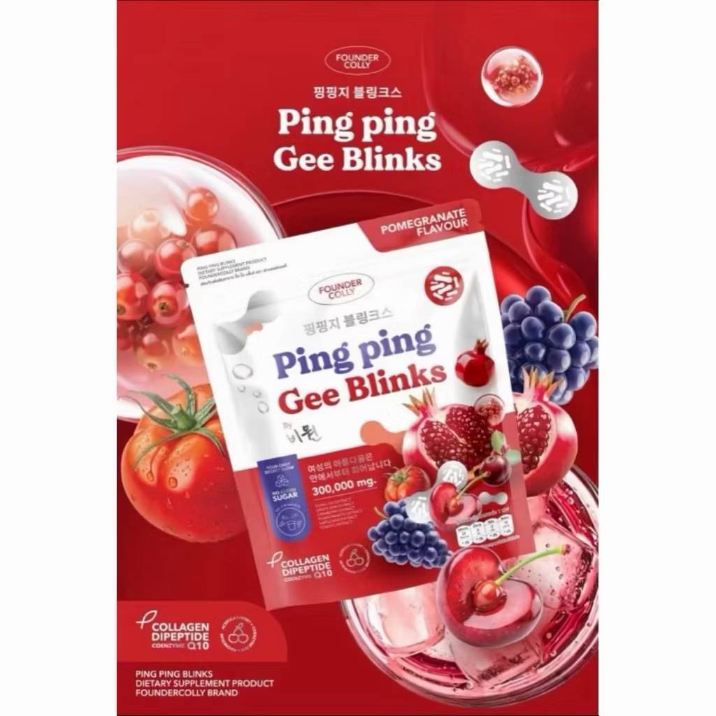 Ping ping g blinks collagen dipeptide coenzyme 10gx30pcs - Image 8