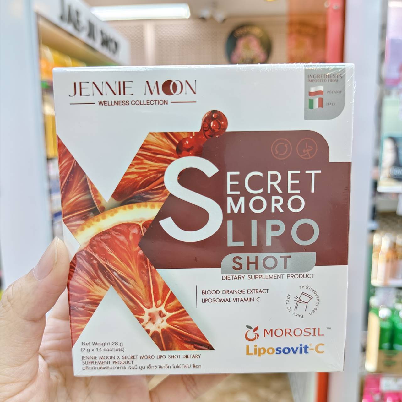Jennie Moon X Secret Moro Lipo Shot and Jenny Moon Secret Moro Lipo Shot 2g x 14sachets - Image 3