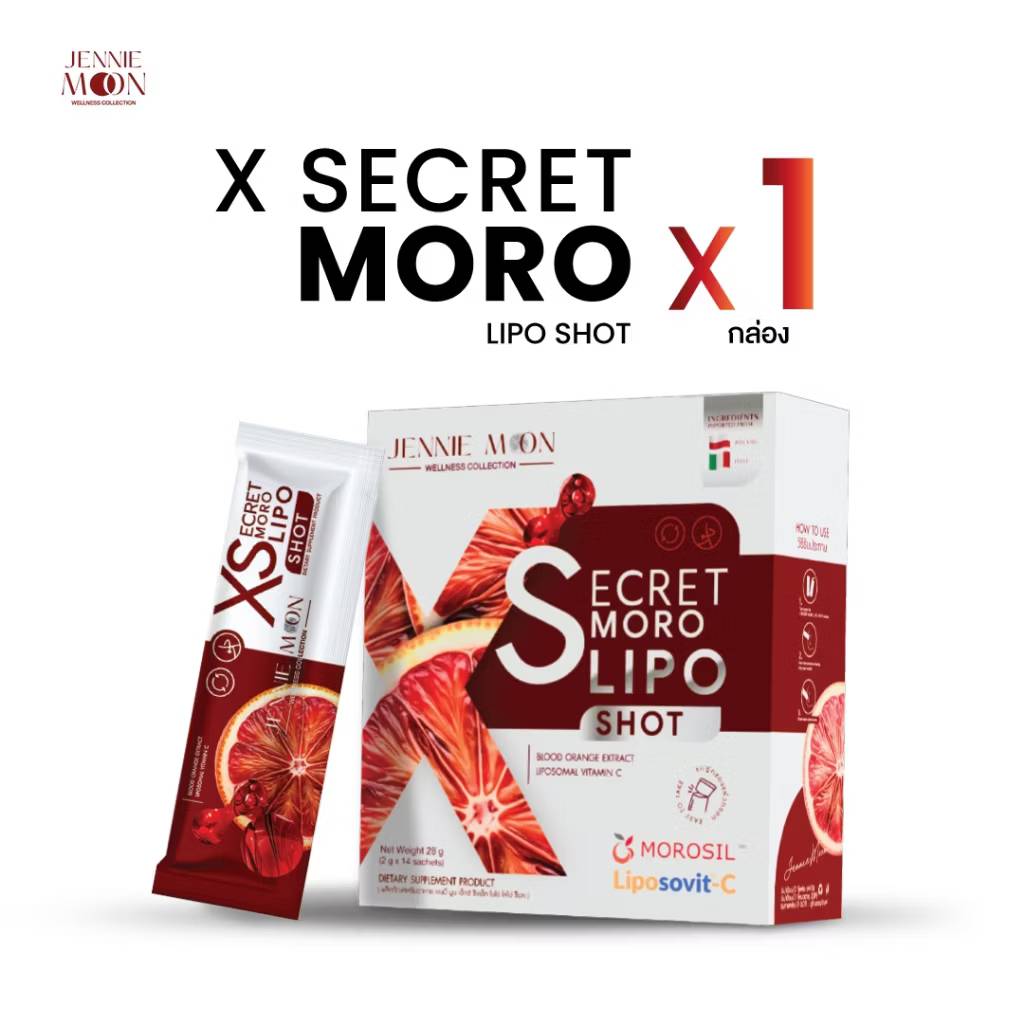 Jennie Moon X Secret Moro Lipo Shot and Jenny Moon Secret Moro Lipo Shot 2g x 14sachets