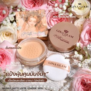 GINA GLAM INVISIBLE MATTE LOOSE POWDER