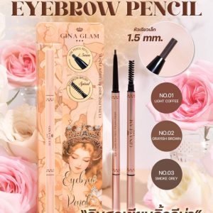 GINA GLAM ULTRA FINE MIST EYEBROW PENCIL