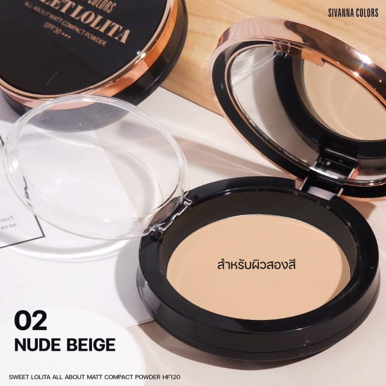 SIVANNA COLORS SWEET LOLITA ALL ABOUT MATTE COMPACT POWDER - 02