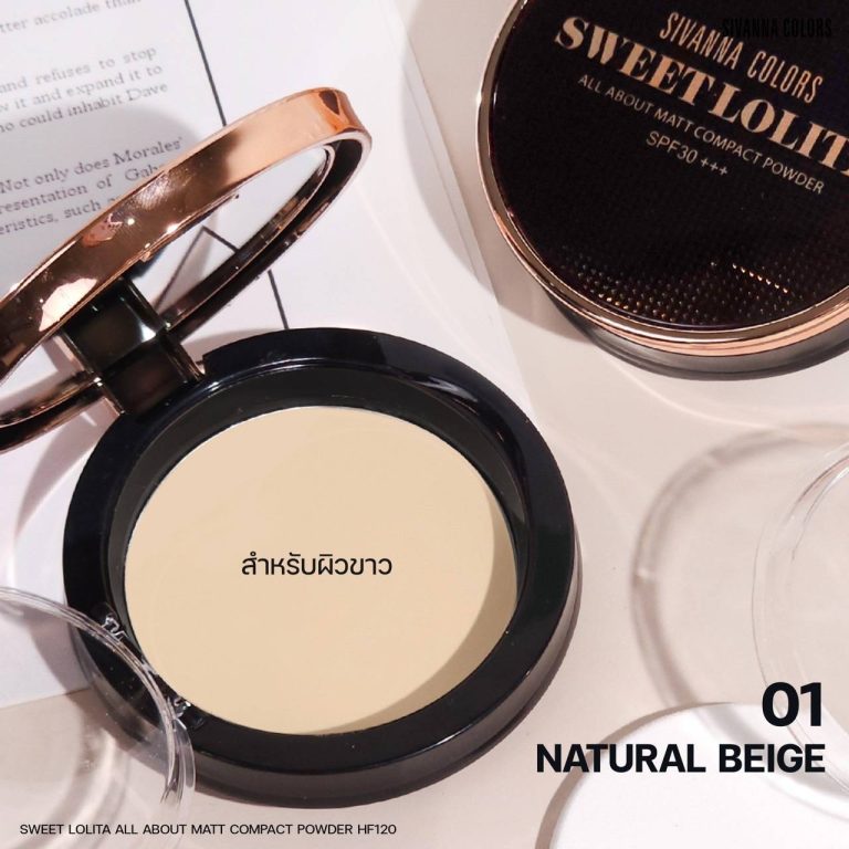 SIVANNA COLORS SWEET LOLITA ALL ABOUT MATTE COMPACT POWDER - 01