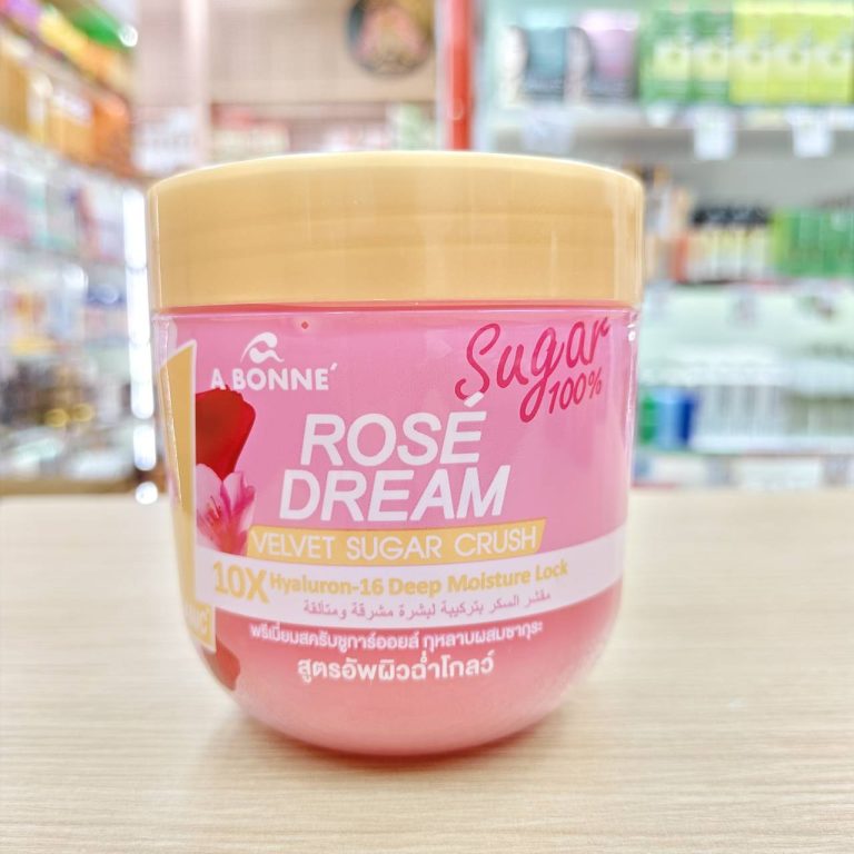 A bonne velvet sugar crush เอ บอนเน่ เวลเว็ท ชูการ์ ครัช พรีเมี่ยมสครับชูการ์ออยล์600g - 01. rose dream(สีชมพู)