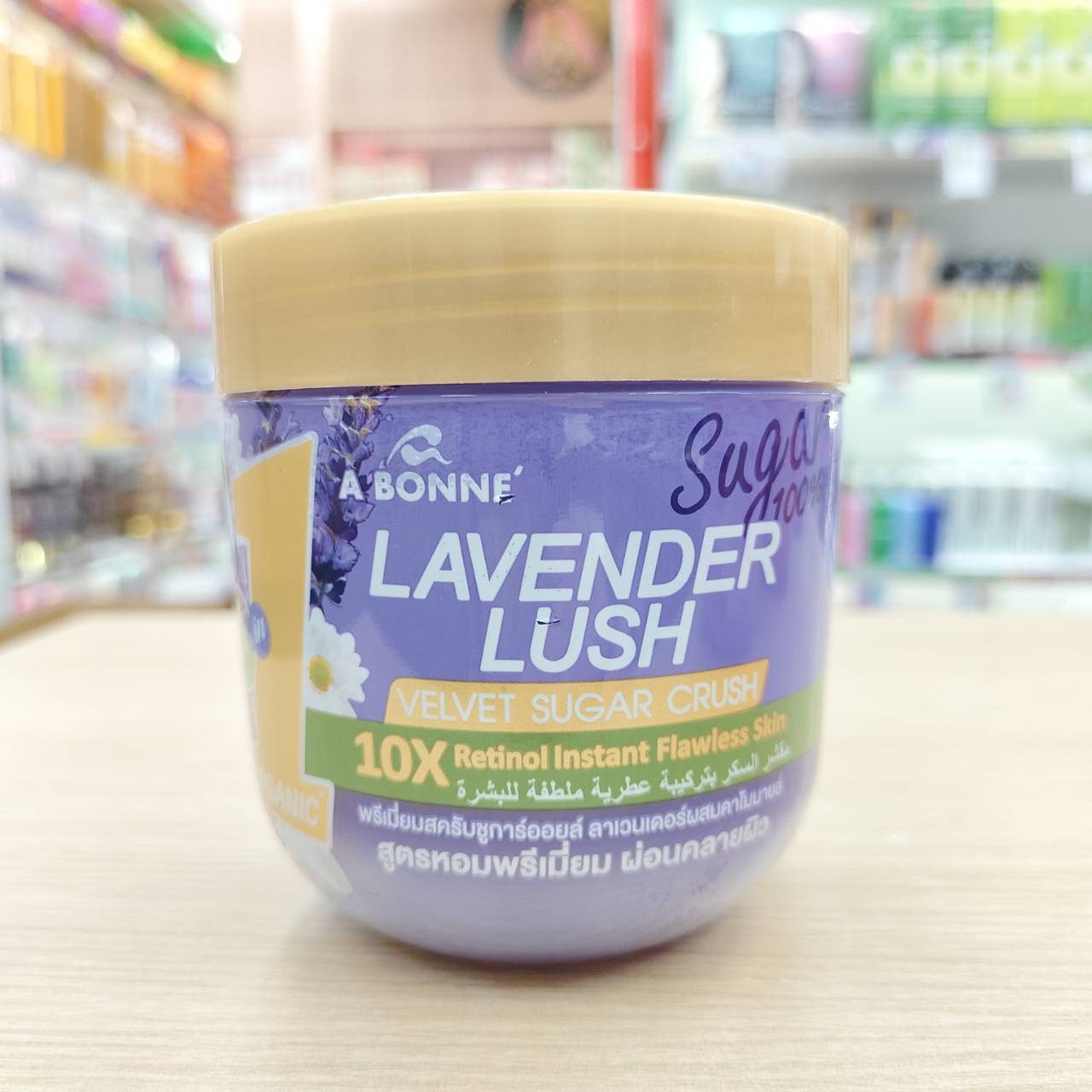 A bonne velvet sugar crush เอ บอนเน่ เวลเว็ท ชูการ์ ครัช พรีเมี่ยมสครับชูการ์ออยล์600g - Image 13