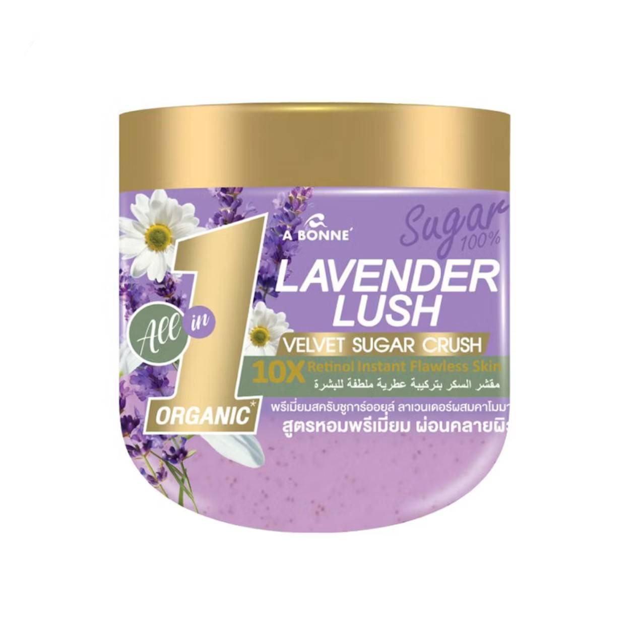 A bonne velvet sugar crush เอ บอนเน่ เวลเว็ท ชูการ์ ครัช พรีเมี่ยมสครับชูการ์ออยล์600g - Image 17