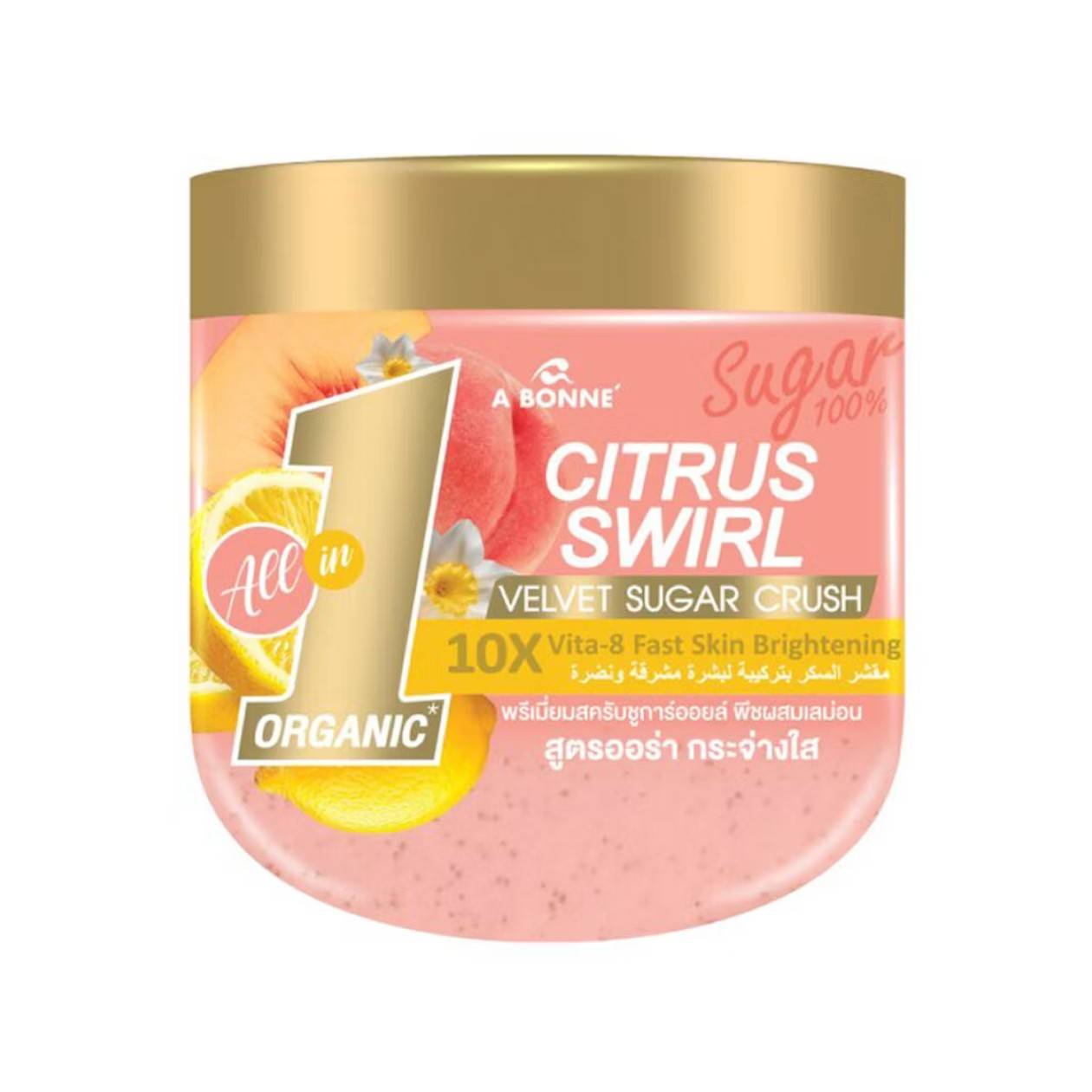 A bonne velvet sugar crush เอ บอนเน่ เวลเว็ท ชูการ์ ครัช พรีเมี่ยมสครับชูการ์ออยล์600g - Image 22