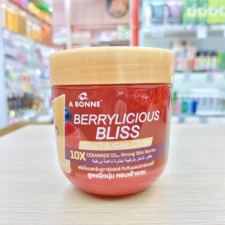 A bonne velvet sugar crush เอ บอนเน่ เวลเว็ท ชูการ์ ครัช พรีเมี่ยมสครับชูการ์ออยล์600g - 04. berrylicous bliss(สีแดง)