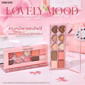 SIVANNA COLORS LOVELY MOOD MAKEUP PALETTE