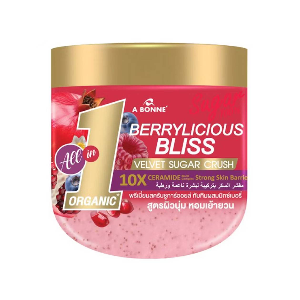 A bonne velvet sugar crush เอ บอนเน่ เวลเว็ท ชูการ์ ครัช พรีเมี่ยมสครับชูการ์ออยล์600g - Image 27