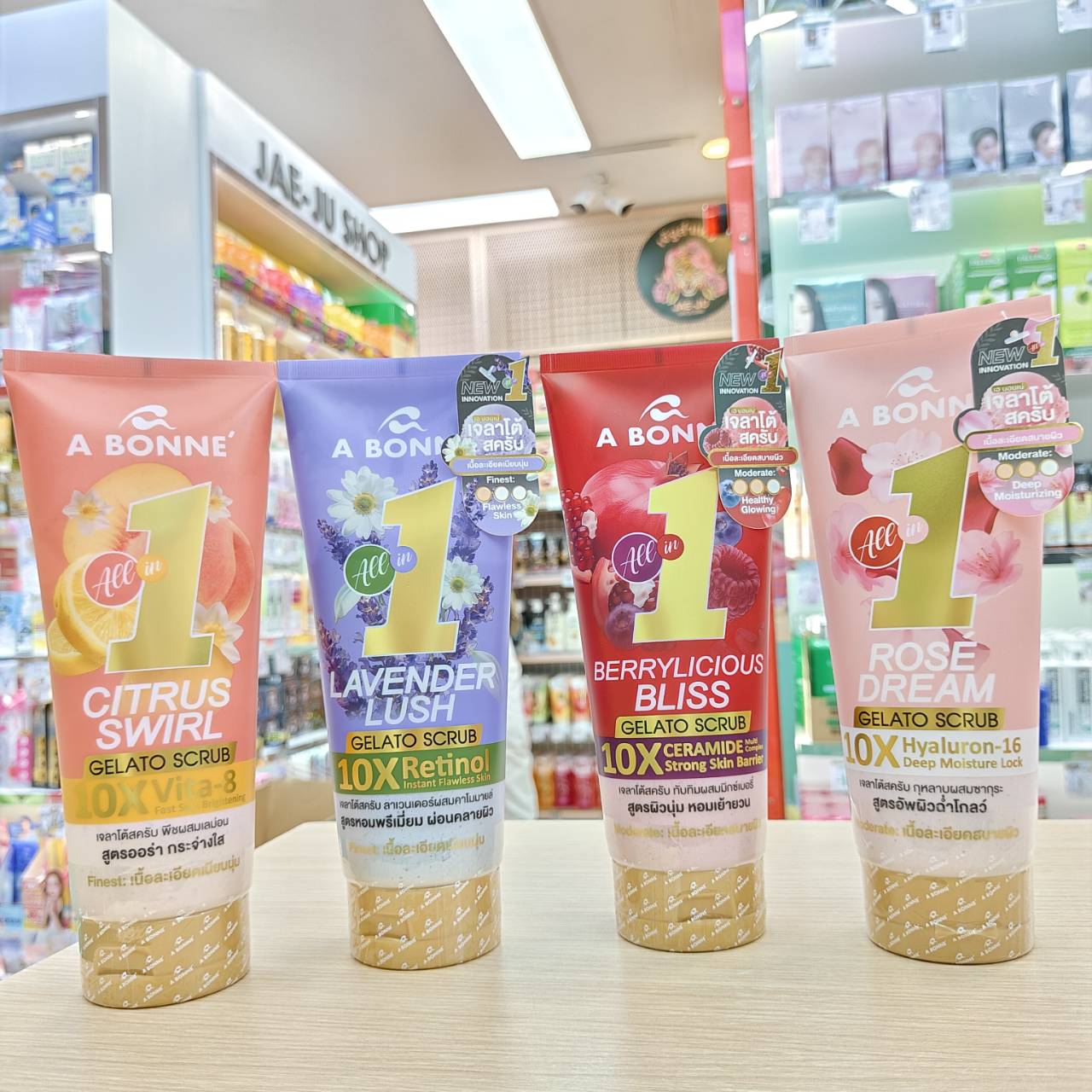A bonne gelato scrub เอ บอนเน่ เจลาโต้ สครับ 300g - Image 4