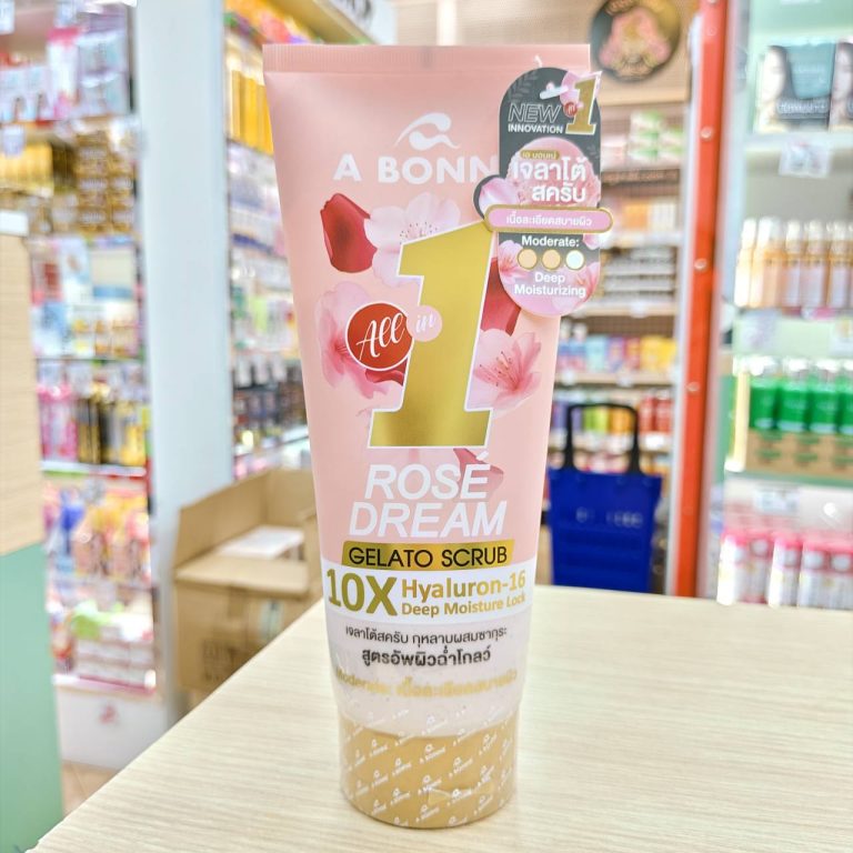 A bonne gelato scrub เอ บอนเน่ เจลาโต้ สครับ 300g - 01. rose dream(สีชมพู)