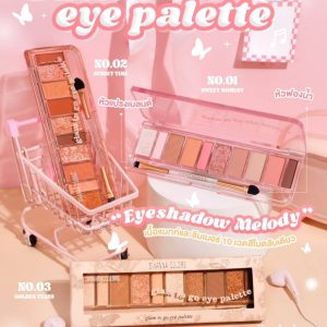 SIVANNA COLORS GLAM TO GO EYE PALETTE